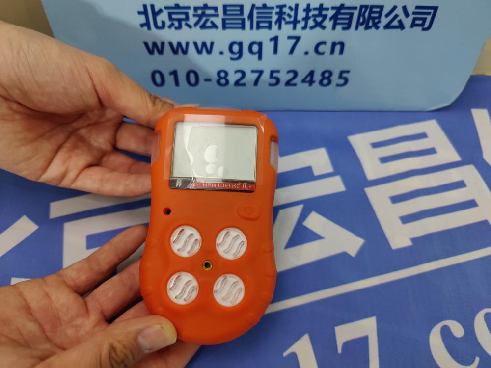 BX616便攜式多氣體檢測儀